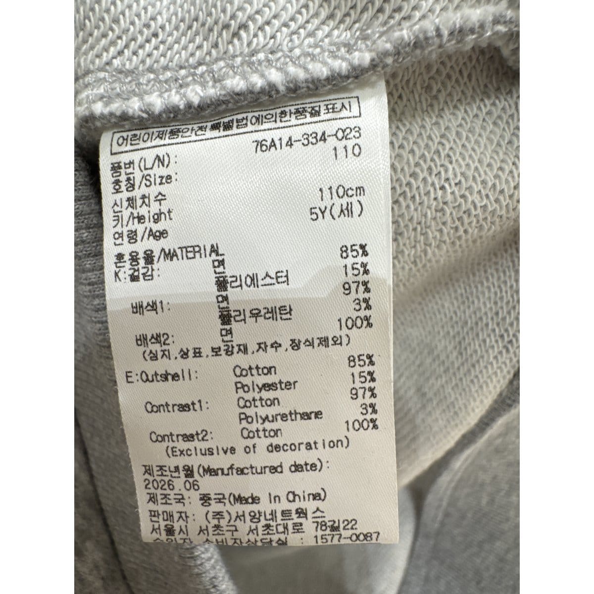 상품이미지7