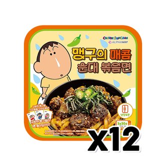  맹구의 매콤순대볶음면 즉석조리 짱구씰포함 318g x 12개