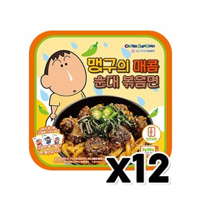 맹구의 매콤순대볶음면 즉석조리 짱구씰포함 318g x 12개