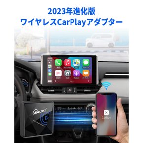 Ottocast U2AIR Pro CarPlay - iPhone - Siri, Bluetooth [공식]오토캐스트 신형 무선화 어댑터