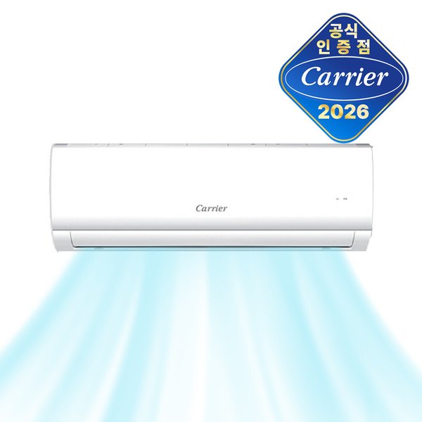 인버터 소상공인 지원 1등급 벽걸이 에어컨 6평 DARB-0061GAWSDI 전국기본설치비포함