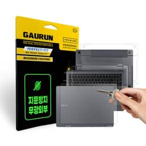 갤럭시북4 프로 360 16인치 NT960QGK 무광 전신 외부보호필름 풀세트P0000IGI