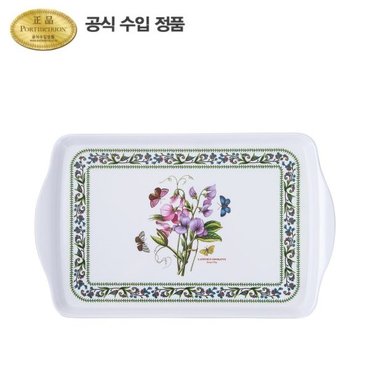 포트메리온 뉴베리에이션 스카터 쟁반(대) 39CM 1P