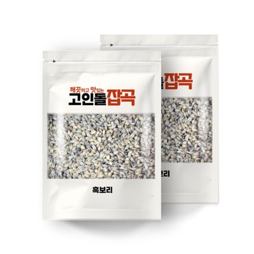 고인돌 H고인돌잡곡 1kg(500gx2개) 흑보리쌀 검정보리 국내산