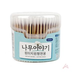 고급면봉 나무 메이크업 300P X ( 3매입 )