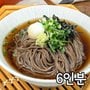 상품이미지1