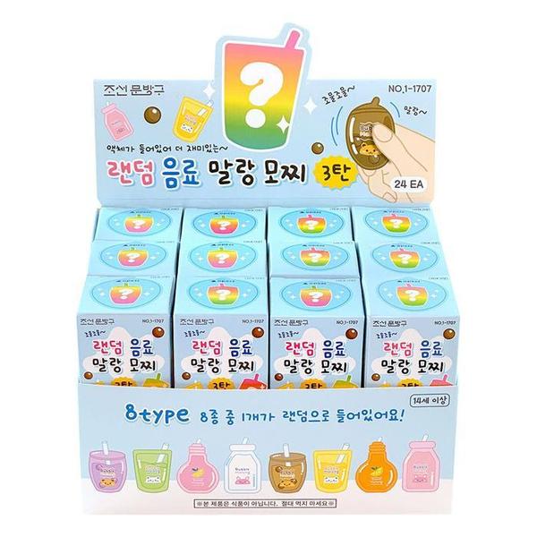 확대된 대표 [일정문구] 랜덤 음료 말랑모찌 3탄 24개(박스)(1)