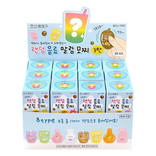 [일정문구] 랜덤 음료 말랑모찌 3탄 24개(박스)(1)