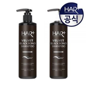 HAIRPLUS [톤다운염색유지]블랙 본드 톤다운 샴푸 300ml 2개 블랙 본드 톤다운 샴푸 300ml 2개