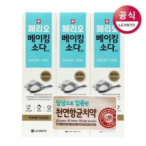 페리오 베이킹소다치약 100g 3개