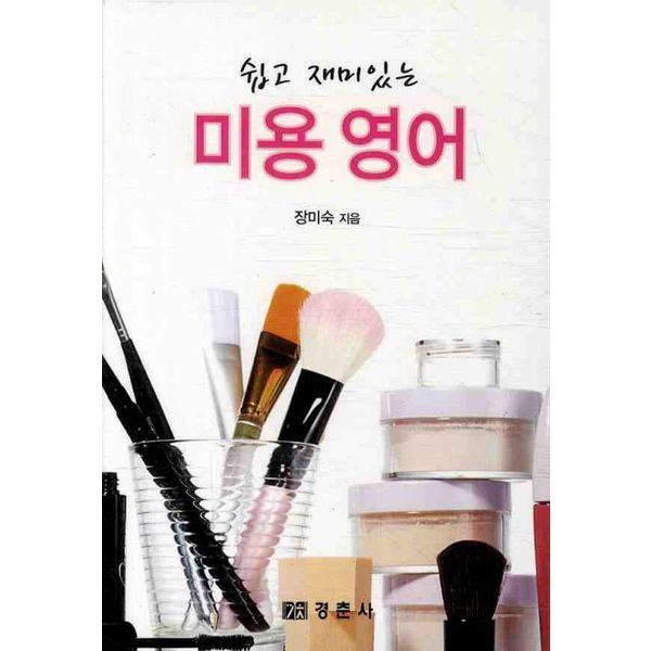 확대된 대표 default