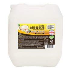 표준형 대용량 순한 섬유유연제 베이비파우더 20L