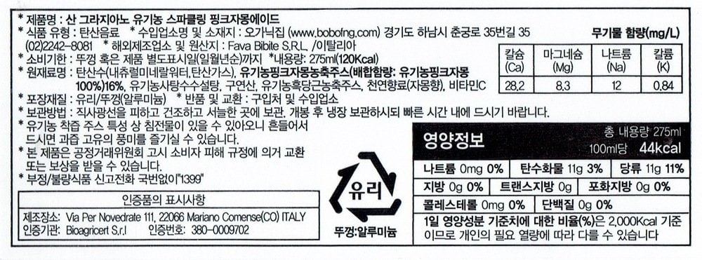 상품 이미지1