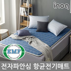 전자파 안심 항균 온열매트 분리난방더블