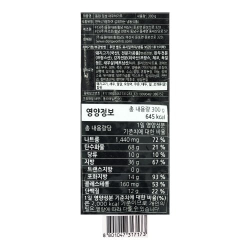이미지2
