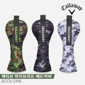 [캘러웨이코리아정품]2022 캘러웨이 CG 액티브(CG ACTIVE) 하이브리드/유틸리티 헤드커버[3COLORS]