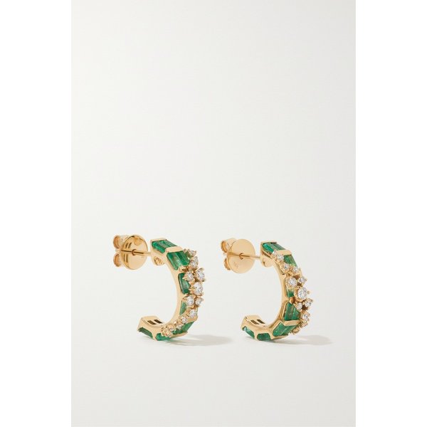 18-karat Gold, Emerald And Diamond Earrings 그린