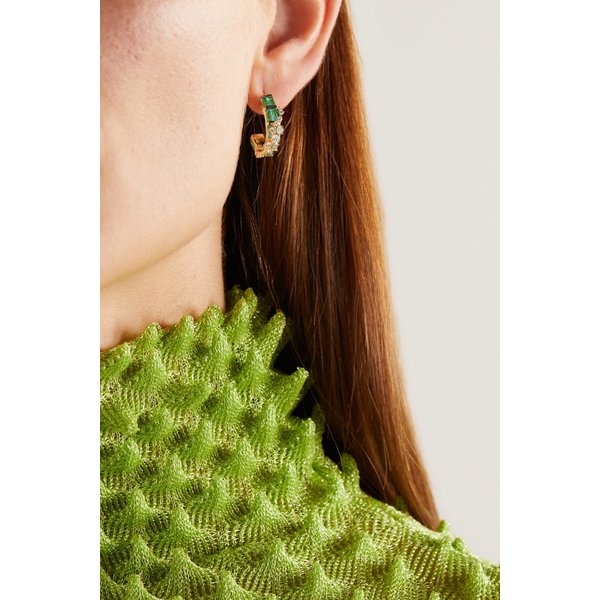 18-karat Gold, Emerald And Diamond Earrings 그린