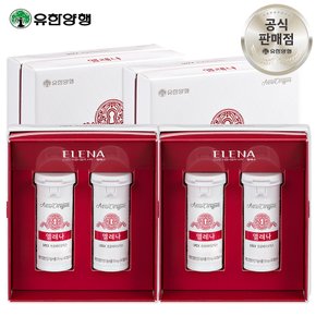 엘레나 120캡슐 (4개월분) UREX 프로바이오틱스 여성 유산균