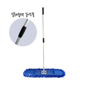 초극세사90cm 알루미늄2단리스킹세트