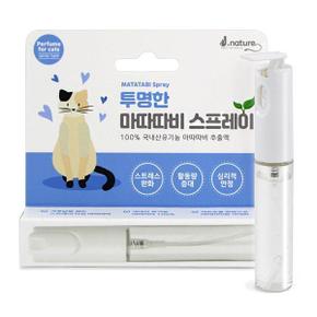 제이네이처 투명한 마따따비 스프레이 7ml X ( 2매입 )