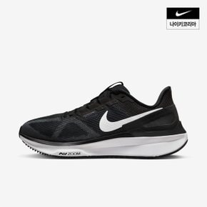 우먼스 나이키 스트럭처 25 NIKE DJ7884-001