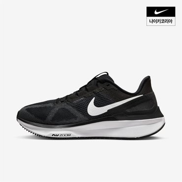 나이키 우먼스 나이키 스트럭처 25 NIKE DJ7884-001