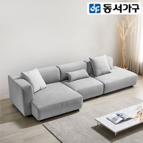 루시 모듈형 발수 4인용 패브릭 소파 DF919549