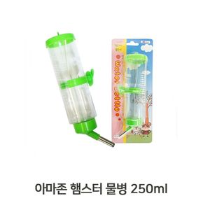 햄스터 물병 250ml 5.5x21.5cm 소동물 철망고리 물통