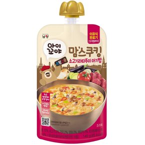 아이꼬야 맘스쿠킹 소고기 라따뚜이 140g (프랑스풍)