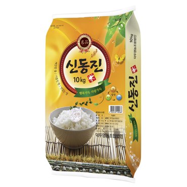 다농이네 맛있는 쌀 정읍 신동진 쌀 10kg