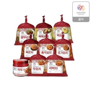 종가집 종가 별미김치900g 3개 골라담기(맛김치/석박지/깍두기/백묵은지/묵은지/백김치 등)