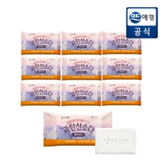 리큐 엄마의선택 히말라야 핑크솔트 담은 과탄산소다 세탁비누 180g x 10개