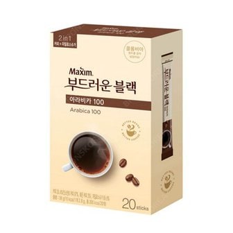 동서 맥심 부드러운 블랙 아라비카 20T