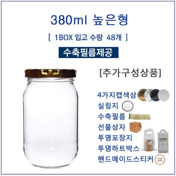 확대된 대표 상품이미지1