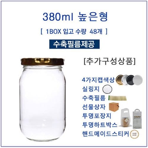 상품이미지1