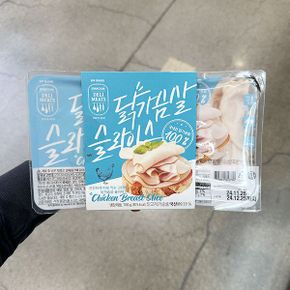 닭가슴살 슬라이스 700g 아이스박스포장