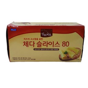 매일유업 체다 슬라이스 치즈 80매