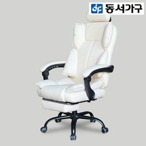 케이5 침대형 의자 DF924269