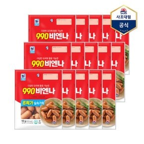 990비엔나 90g X 15개_P368803535