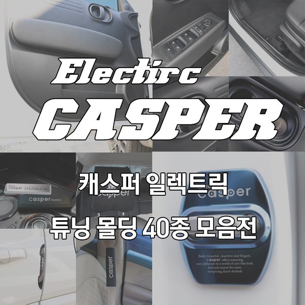 확대된 대표 상품이미지1