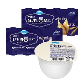 덴마크 요거밀 통오트 플레인 85g 16개