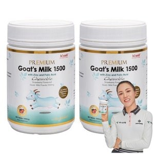 하이웰 산양유 츄어블 300정 2개 뉴질랜드 단백질 파우더 고트 밀크 산양 우유 칼슘 어린이 성인 영양제