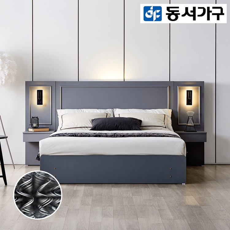 동서가구 오웰 LED 수납 호텔 Q침대+협탁2ea+양면매트 DF920045, 믿고 사는 즐거움 SSG.COM 동서가구 오웰 Led 수납 호텔 Q침대+협탁2Ea+양면매트 Df920045, 믿고 사는 즐거움 Ssg.Com