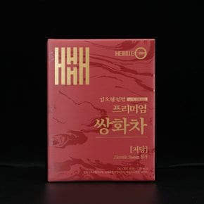 프리미엄 저당 쌍화차x2박스