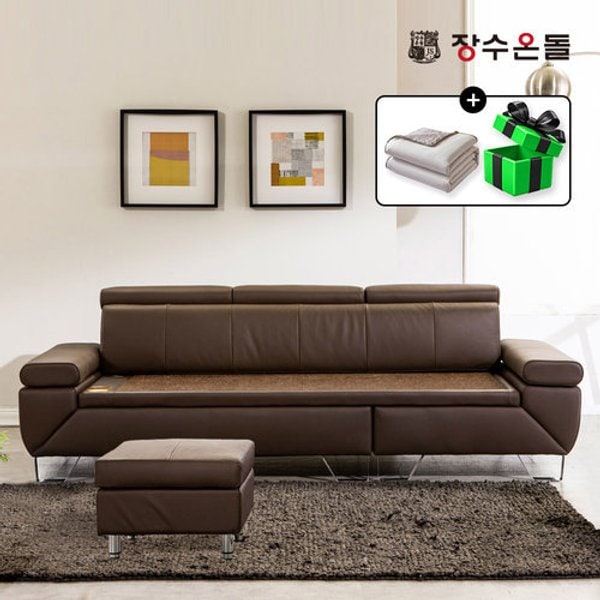 확대된 대표 image1