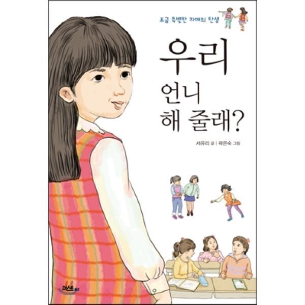 상품이미지1