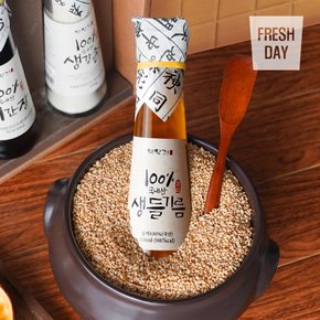 아침공복 생음용 방앗간 국내산 냉압착 생들기름 110ml