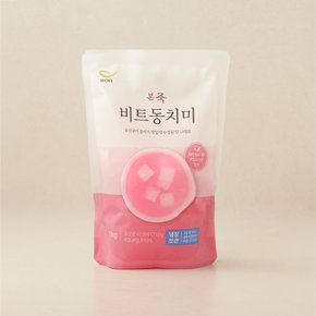 냉장 비트 동치미 1kg