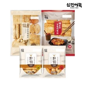 옛날+매운+딱한끼어묵탕 2종(순한맛+얼큰한맛)